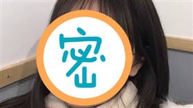 ▲華人女孩嫁給非洲黑人。（圖／翻攝自百度百科）