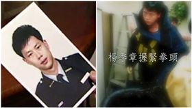 「我值班我來！」28年前麥當勞炸彈案　24歲警拆彈殉職，圖／翻攝自NPA署長室、資料照