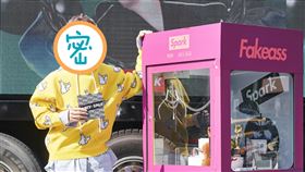 Spark皇毅「高潮列車」啟航 Karencici獻聲站台一起《假高潮》 照片提供：華研國際