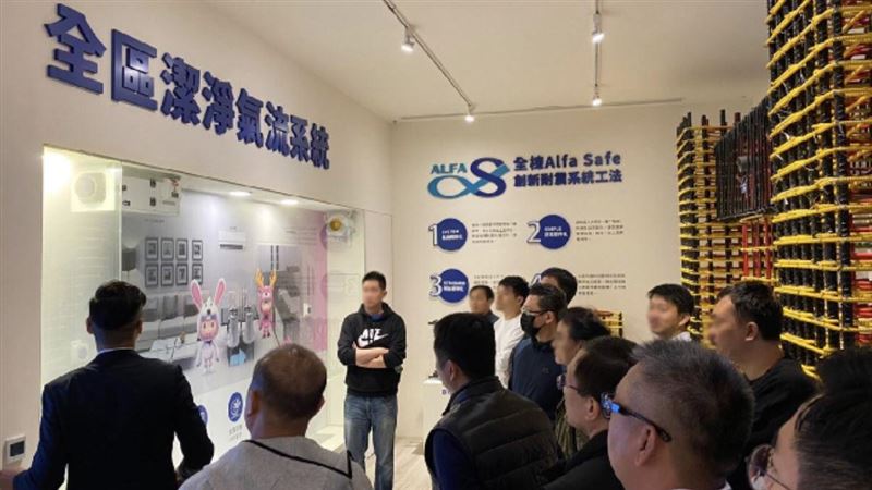 台中北區地王「皇普莊園」秒推二期
