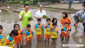 愛鄉護農會（新北市府提供）