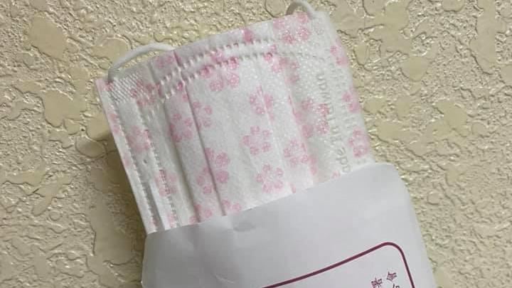 拆口罩驚見櫻花款　網歪樓：好像綿綿