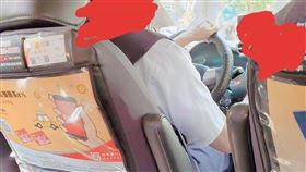 486先生,小黃,司機,韓粉,0確診,計程車