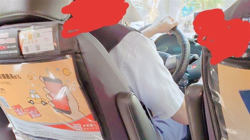 遇小黃狂潑台灣冷水　486：韓粉