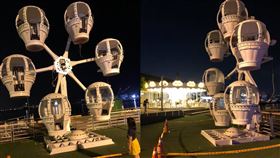 愛情摩天輪現身愛河旁！民眾直擊傻眼！（圖／翻攝自公民割草行動）