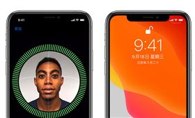 圖／翻攝自蘋果官網,faceID
