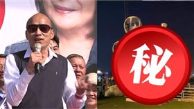 愛情摩天輪,翻攝陳柏維臉書