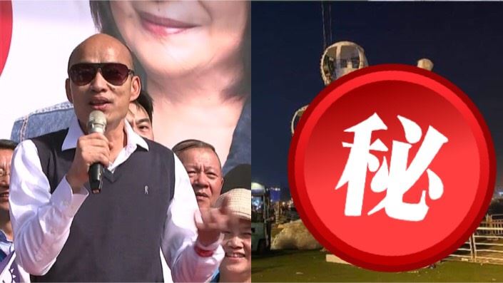 韓國瑜兌現承諾？愛情摩天輪動工圖曝