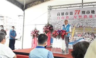 韓國瑜大談政績⋯太忘我疑再飆粗口！