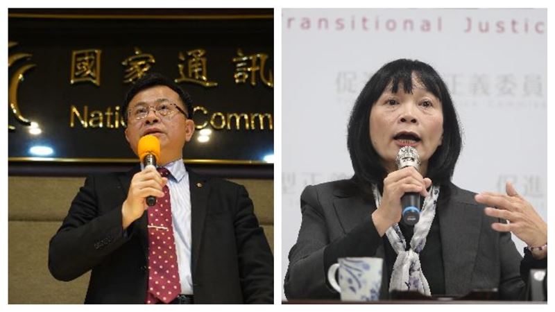 政院公布NCC、促轉會委員人選名單