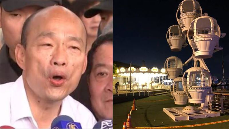 欣賞韓國瑜飛天輪　意外發現罷韓亮點