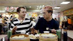 （圖／翻攝自YouTube）