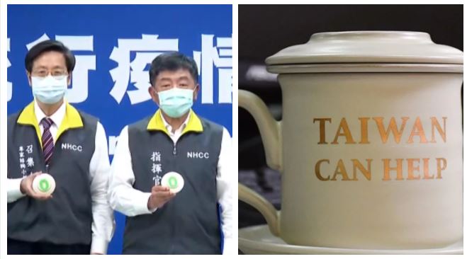 陳時中曝同心杯竟完售…網崩潰喊蝦米