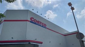 好市多，記者劉沛妘攝