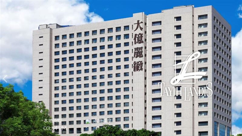 新／不敵疫情！大億麗緻6月吹熄燈號