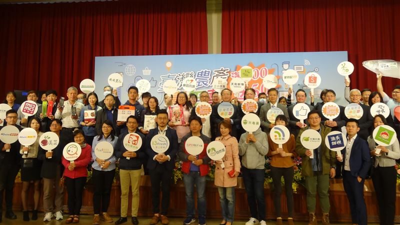 疫情帶動宅經濟　國產農產網購擬延長