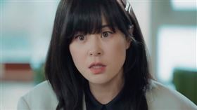 《Good Casting》崔江姬  LINE TV提供