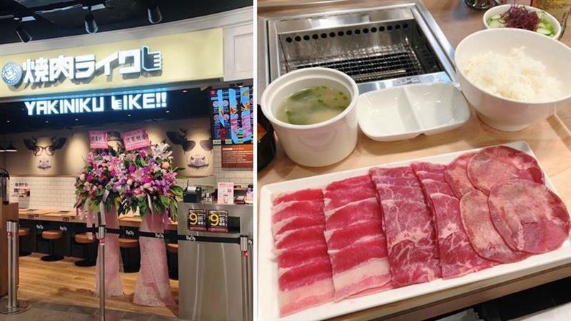 燒肉LIKE進新竹　這招半年免費吃