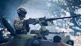 國防部發言人臉書