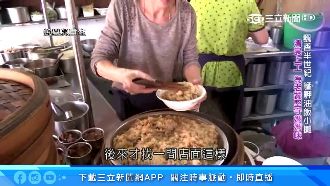 油飯飄香半世紀　他承襲媽媽好手藝