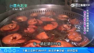創新煙燻滷味　窮小子翻身年賣7千萬