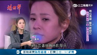 從上班族到八點檔一姐　李燕的成名路