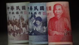 新台幣升至一個半月高點台北外匯市場新台幣兌美元5日收盤收29.960元，升7.8分，成交金額10.63億美元，達到一個半月來的高點。中央社記者徐肇昌攝　109年3月5日