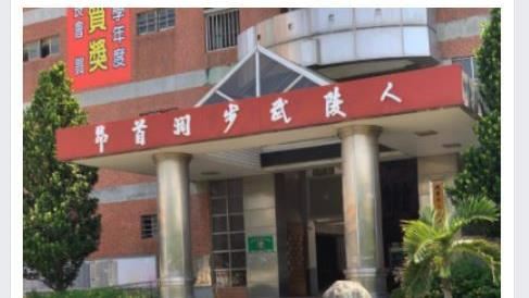 慶連續5天0確診…武陵高中提早下課