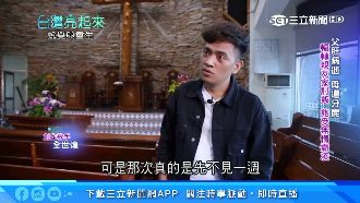 台版螢火蟲之墓　布農孤兒用愛化陰霾