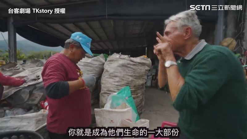 收容弱勢供工作　法神父愛他們如家人