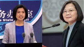 什麼都反！正名「荷蘭在台灣辦事處」…國台辦竟崩潰又反對（組合圖／資料照）