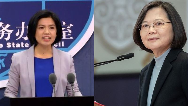 正名荷蘭在台灣辦事處…國台辦崩潰了