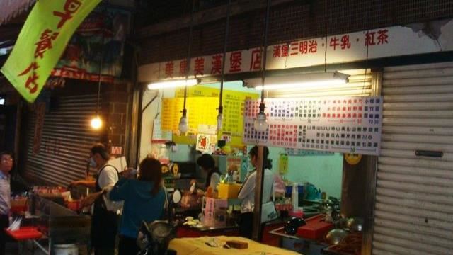 早餐店點這道曝「真功夫」…網推懂吃