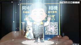 掃描這張圖！　立即召換「阿中部長」到你家。（圖／記者陳韋帆攝影）