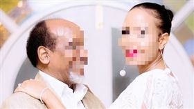 東非,富婆,富豪,財產,結婚,老少配 翻攝搜狐