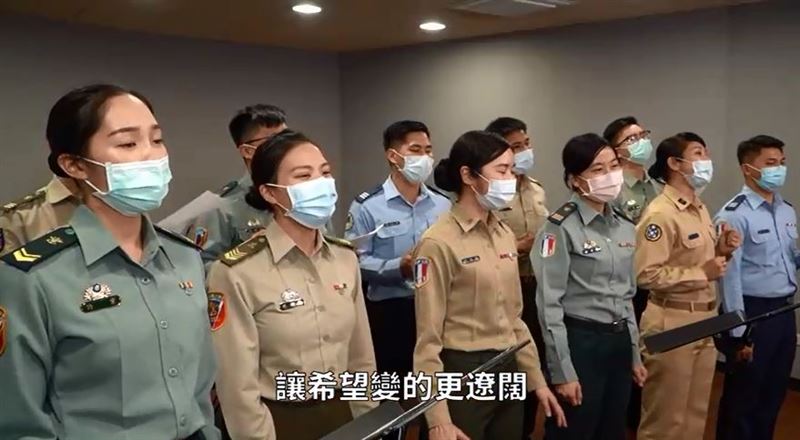 磐石艦案遭指責…國軍拍MV注正能量