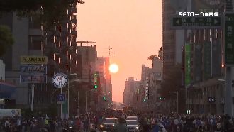 拍懸日美景　最佳位置限60人上天橋