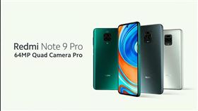 Redmi Note 9 Pro（圖／翻攝直播）