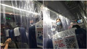 搭到防疫車！她見整排「浴簾」嚇傻…網驚：超像停屍間（圖／翻攝自爆怨公社）