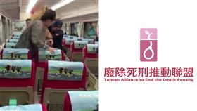 殺警判無罪／廢死聯盟粉專慘遭網狂酸：今晚要開香檳慶祝？