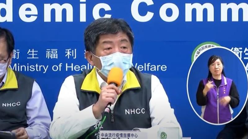 疫情百日／疾管署記者會他們最特別