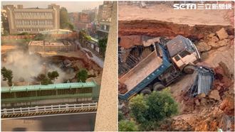 崩塌畫面曝光！女工深埋停車場工地