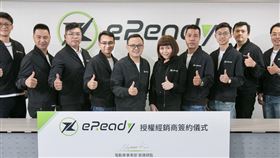 ▲eReady電動車預告9月上市。（圖／台鈴提供）