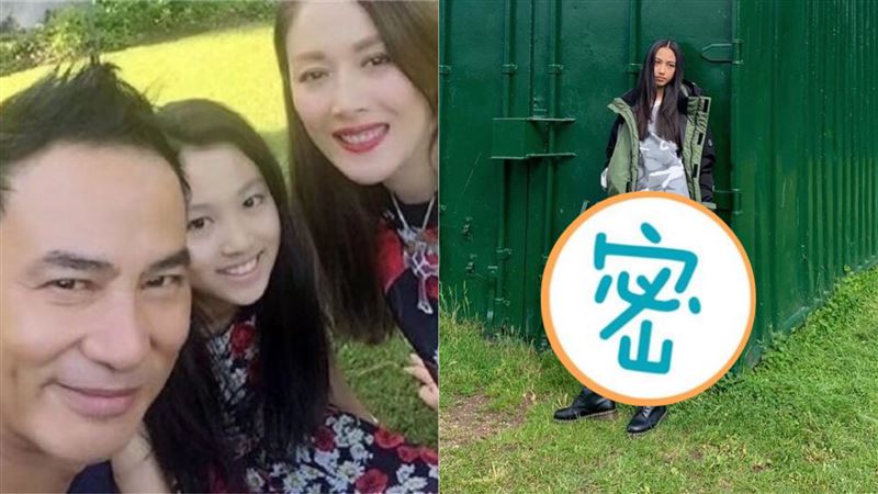 承名模妻基因　任達華愛女曬逆天長腿