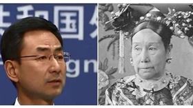 耿爽、慈禧古今相映？黃創夏驚揭3原因（圖／翻攝臉書）