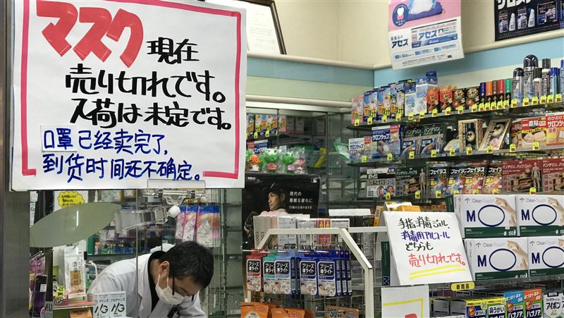 日本口罩荒　安倍政府捉襟見肘