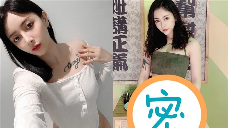 辣模側露內褲喝喜酒　超狂理由傻爆眼