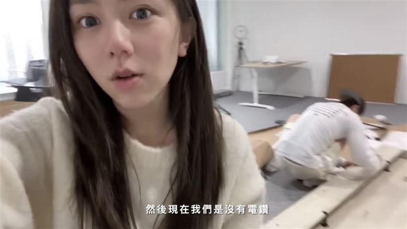 28歲鄧紫棋曬出男友　曝光甜蜜暱稱