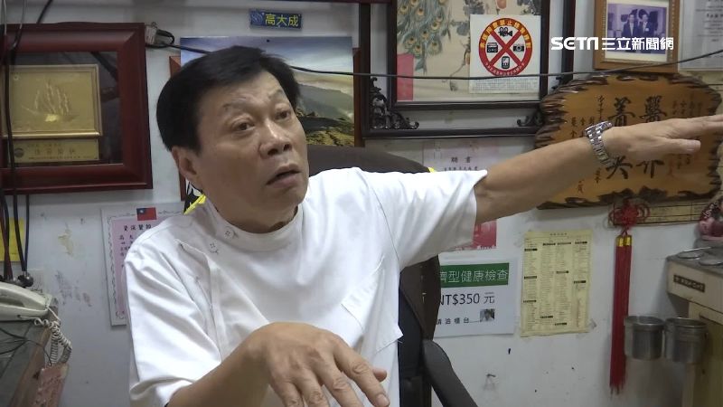 被指驗屍「較貴」！高大成怒發4聲明