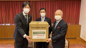 （圖／日本台灣後援會提供）